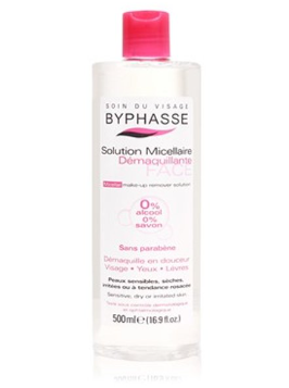 메이크업 리무버