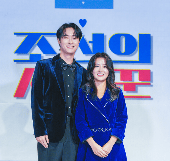 2024 조선의 사랑꾼 원혁 콘서트​ 티켓 예매&amp;#44; 가격&amp;#44; 공연 일정 및 정보