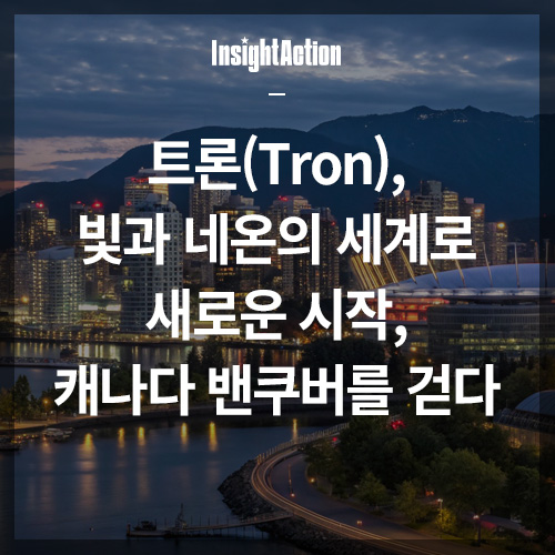 캐나다 밴쿠버 썸네일