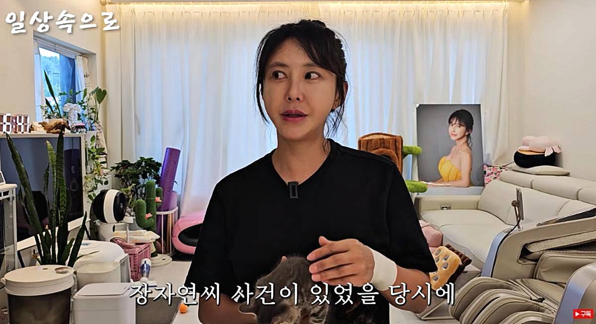 김세인