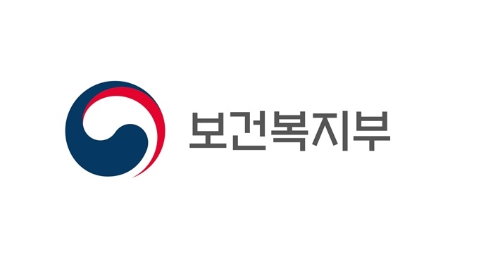 건강생활실천지원금 12만원 받는법
