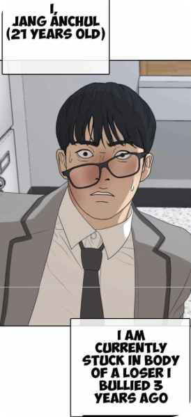My Life as a Loser webtoon scene capture