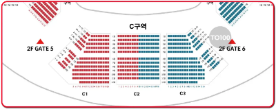 올림픽홀 C구역-인터파크-멜론티켓- 예스24