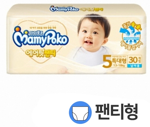 마미포코 에어핏 팬티 특대형 남아 (240매)