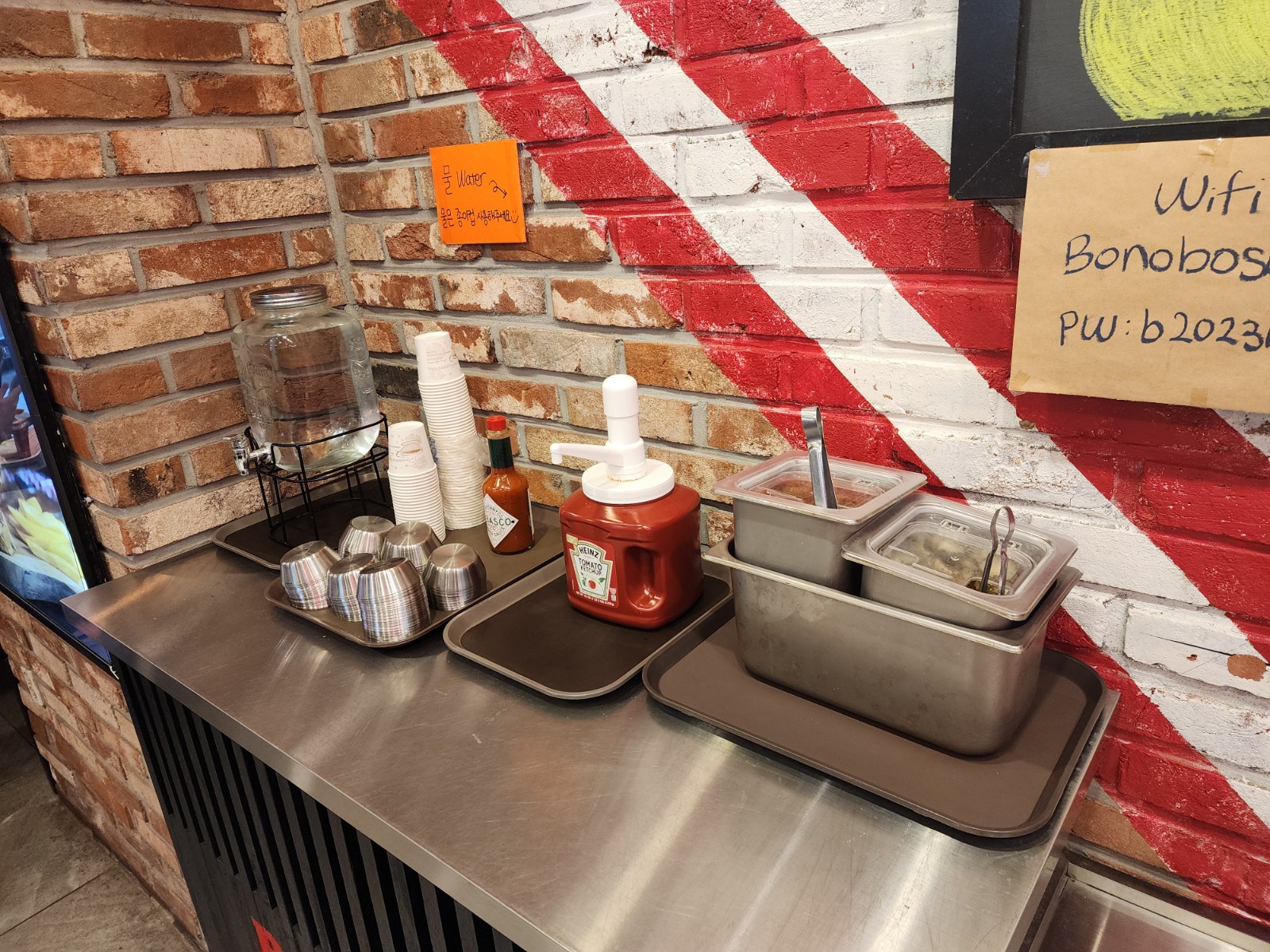 피클과 할라피뇨