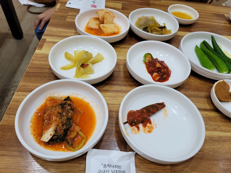 송학낙지회관 - 밑반찬5
