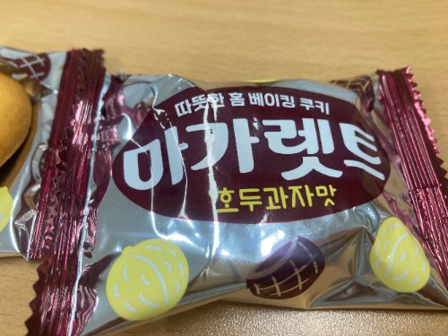 마가렛트 호두과자맛 리뷰｜복호두 콜라보 신상 과자 솔직 후기