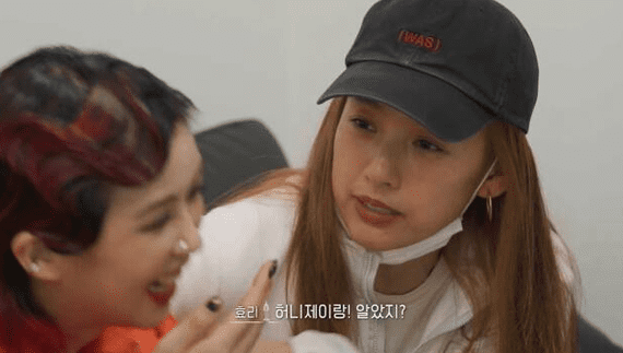 서울체크인-이효리