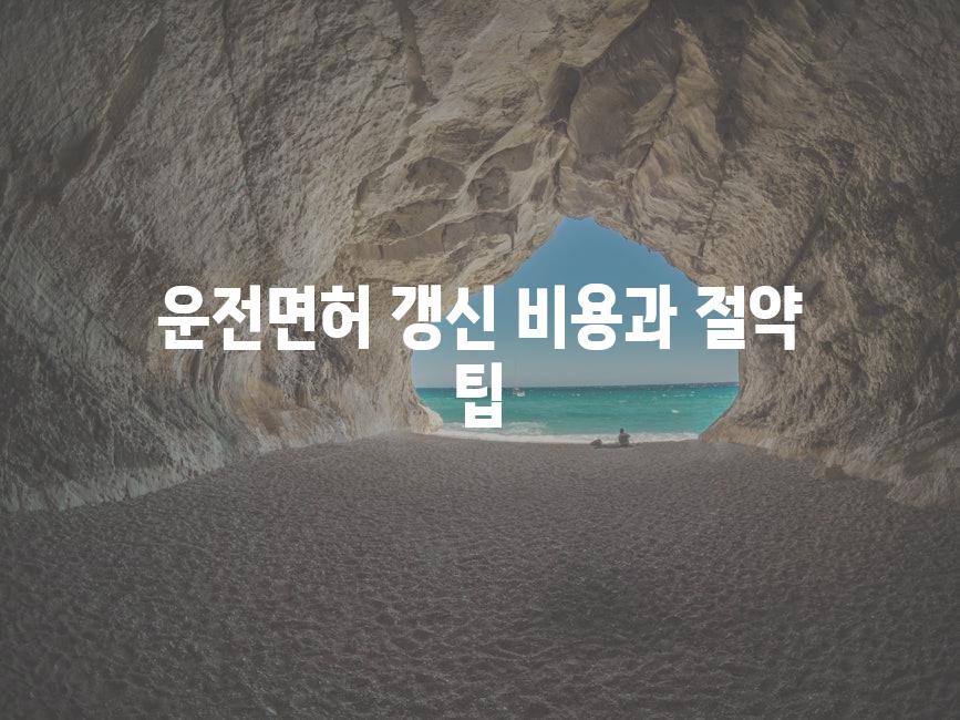 샘플 (9)