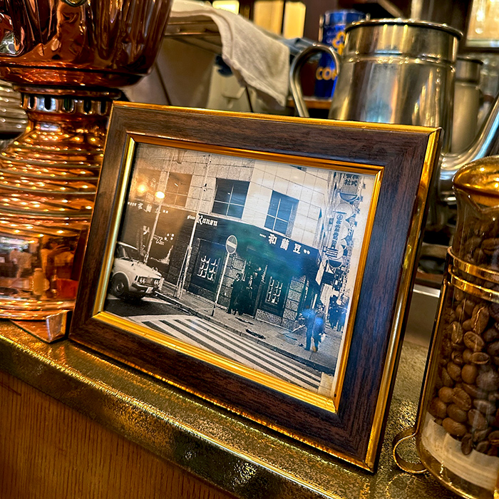 란주 커피 銀座 和蘭豆 銀座店 Ginza Ranzu 사이펀(Siphon) 커피