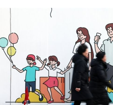 신생아-특례-대출