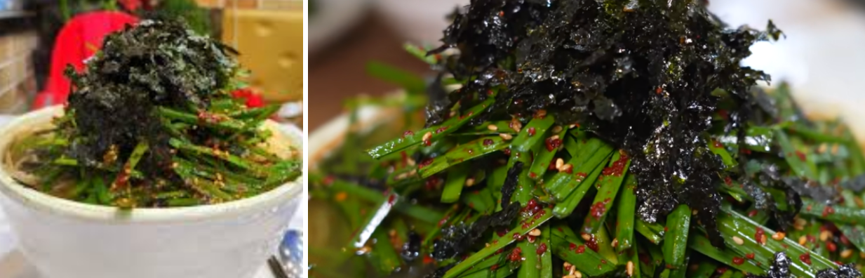 산더미잔치국수집