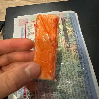 크래미 1개 사진