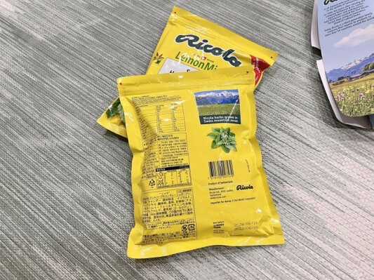 성분 및 함량 사진