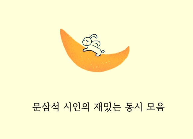 섬네일 이미지