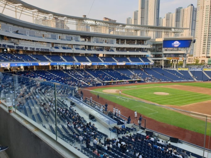 2026시즌 프로야구 일정 3월 28일 개막