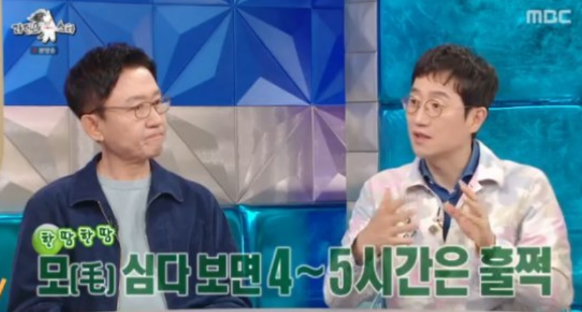 한상보-탈모-의사-병원-복지