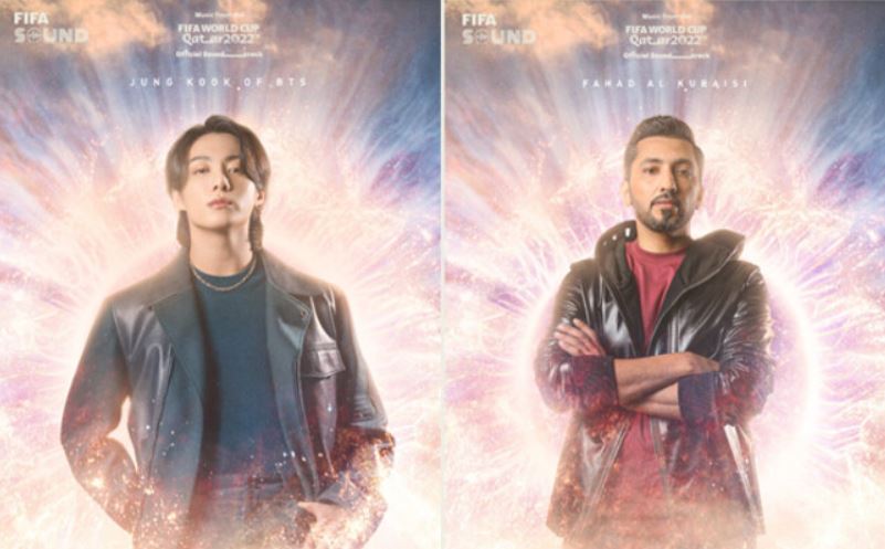 월드컵-개막식-공연-BTS-정국-사진