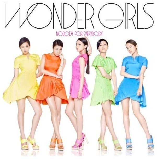 원더걸스 사진.