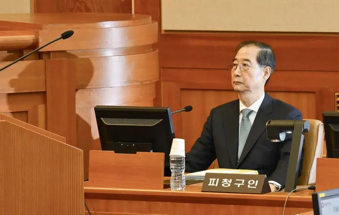 한덕수 국무총리 탄핵심판, 24일 오전 10시 선고