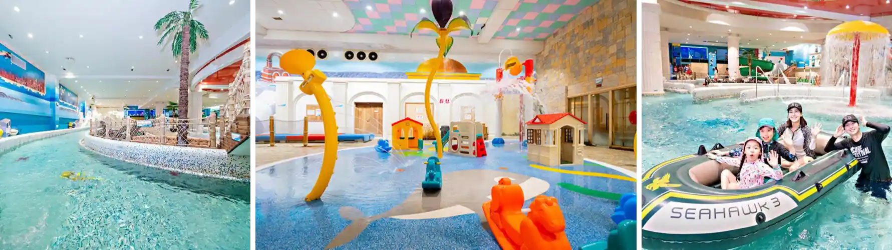 씨랄라 워터파크 사진