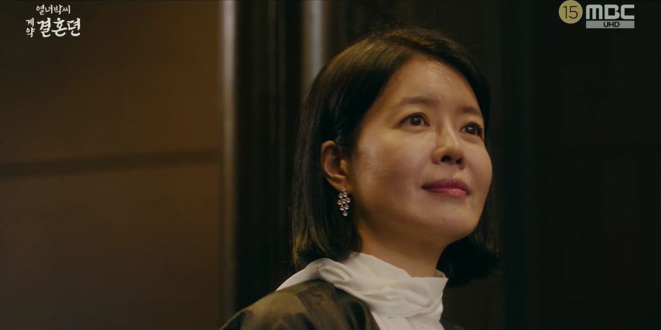 열녀박씨계약결혼뎐_5회