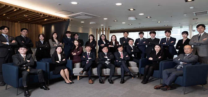 법무법인 테헤란 수원사무소