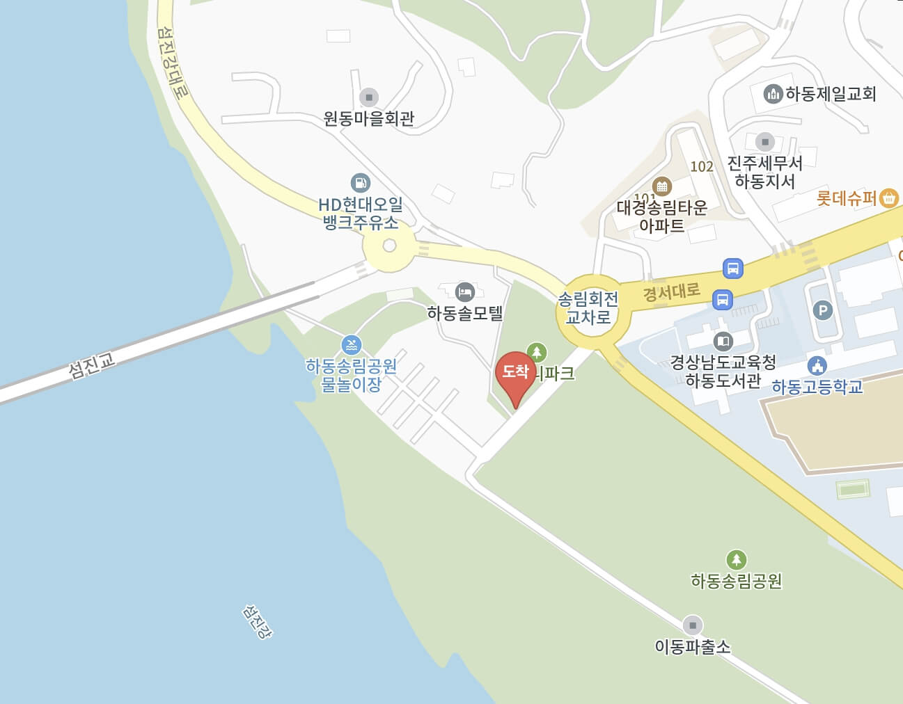 하동 섬진강문화 재첩축제 2026