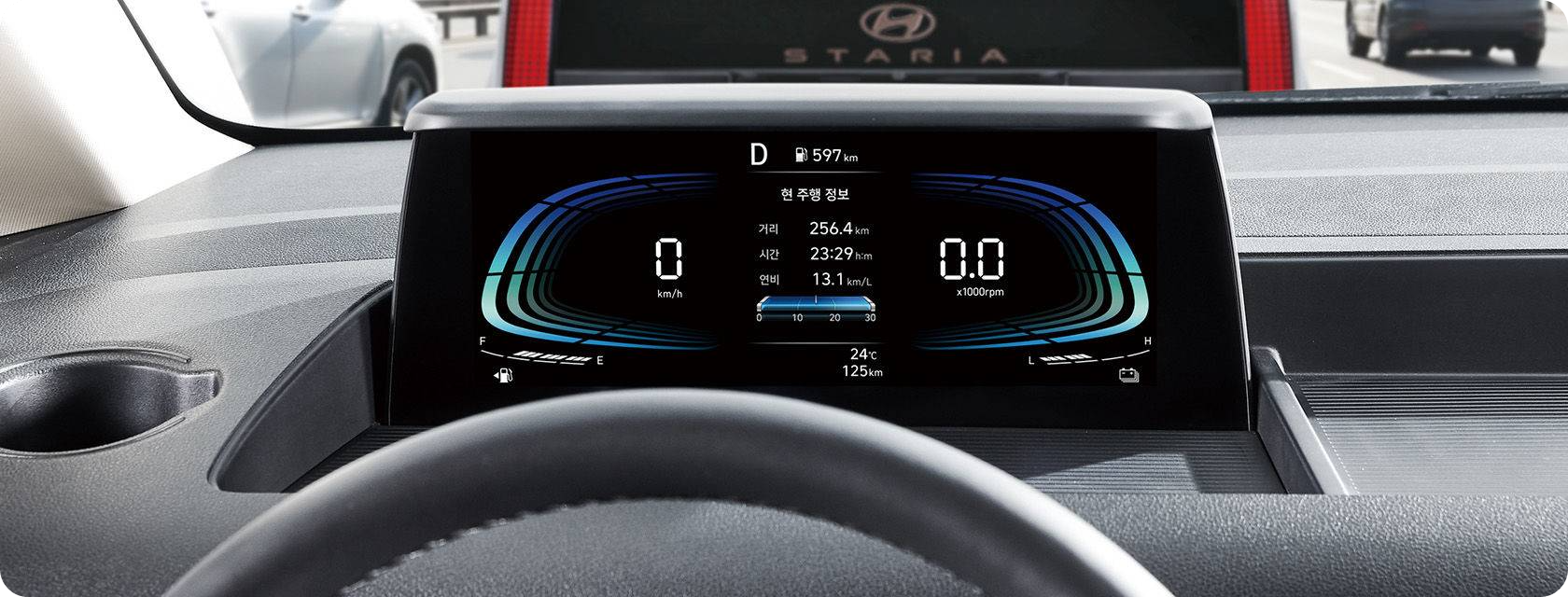 2024 스타리아 하이브리드 디스플레이