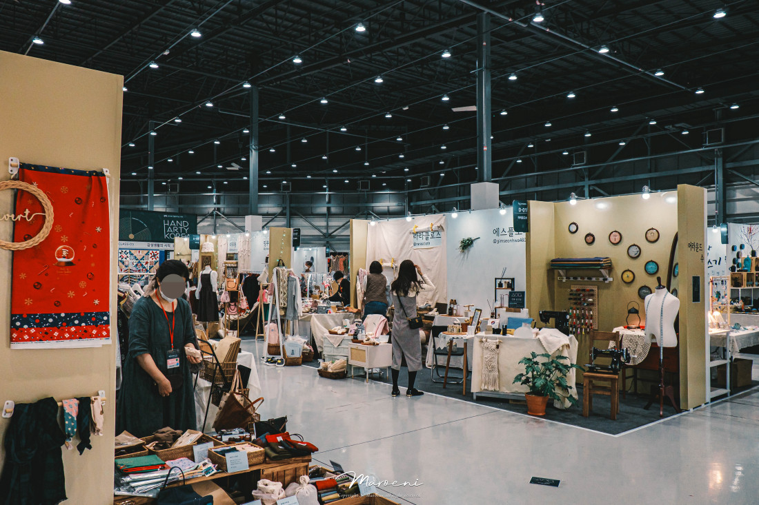 수원일러스트페어