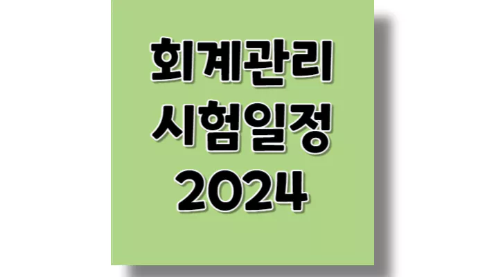 섬네일