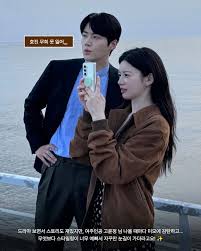 클래식한 감성, 고윤정 스웨이드 자켓,플라워 원피스