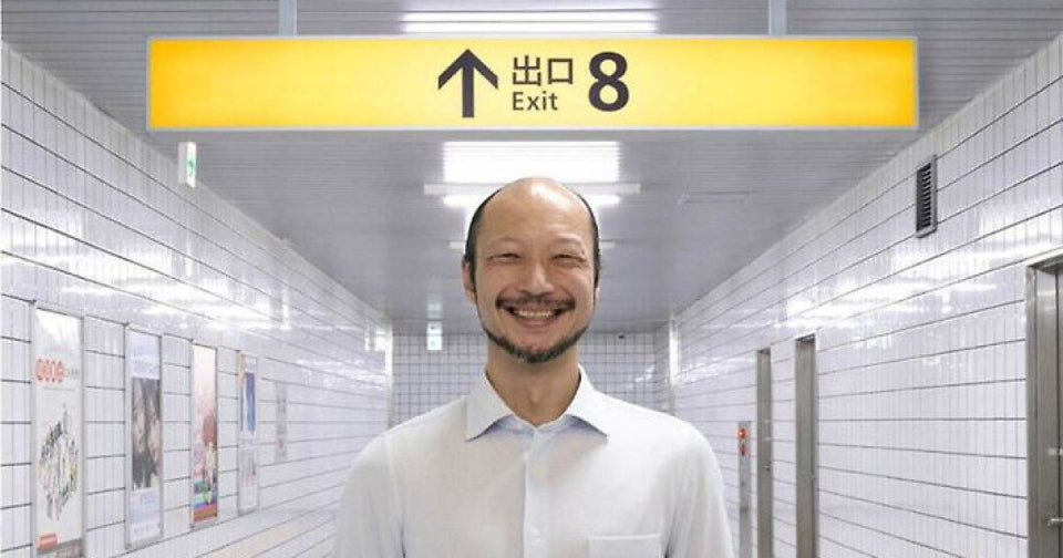 8번출구 영화 결말