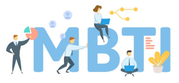 MBTI 검사 무료 성격 테스트 사이트