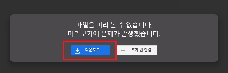 애프터 이펙트 무료다운