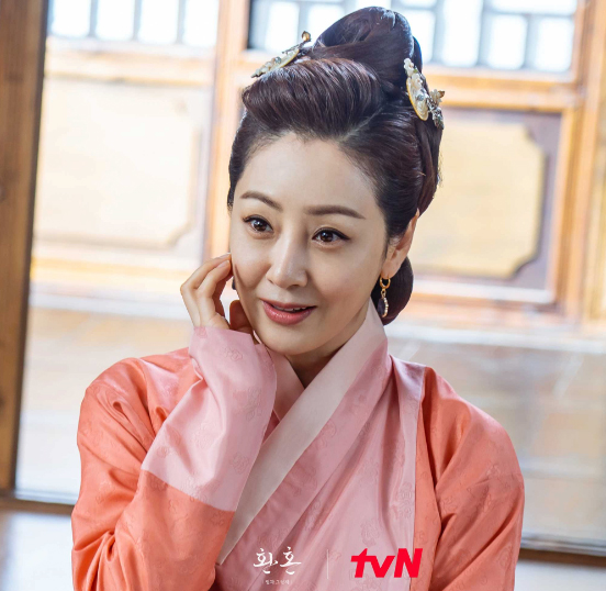 환혼