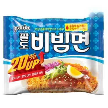 팔도 비빔면 변우석 포토카드 NO.1 완벽 컬렉션 정보_12