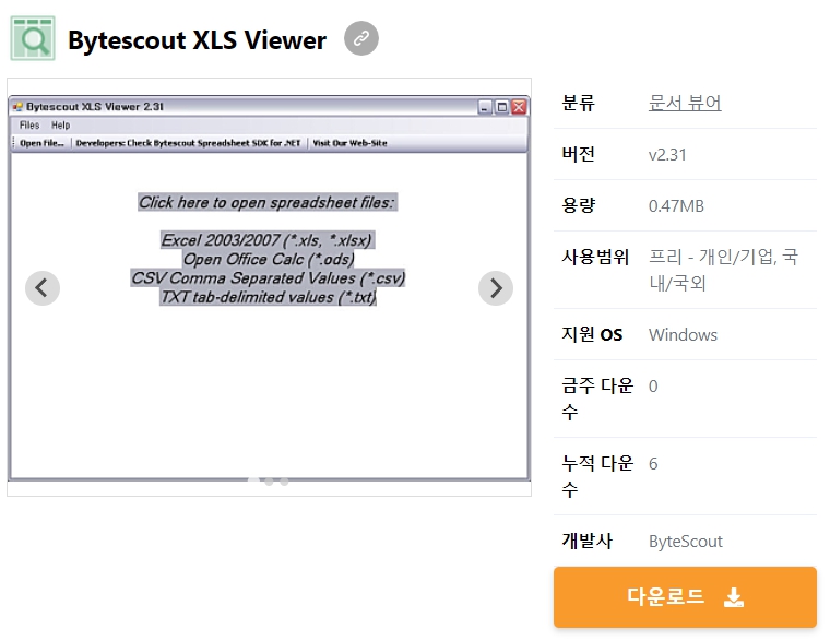 Bytescout-XLS-Viewer