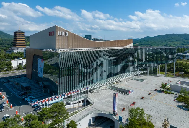 경주 APEC 준비 현황 분석 (관광, 교통, 인프라)