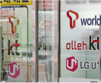 번호이동 50만원