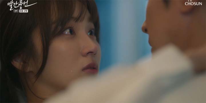 빨간풍선 6회