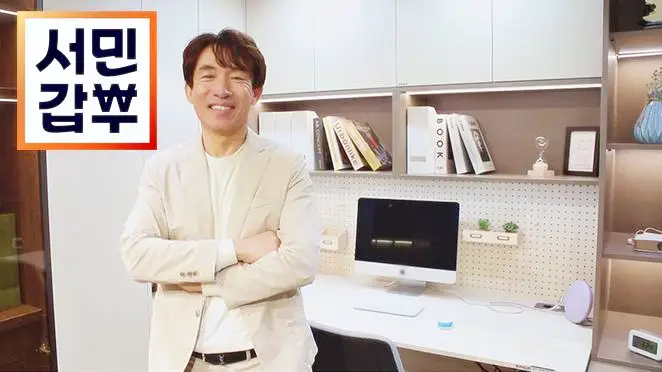 서민갑부 382회 공간 창조 인테리어 창고방을 베타룸 휴식공간으로 연매출 36억 부산 인테리어 맥가이버 방송 정보