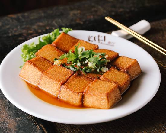 대만 키키레스토랑