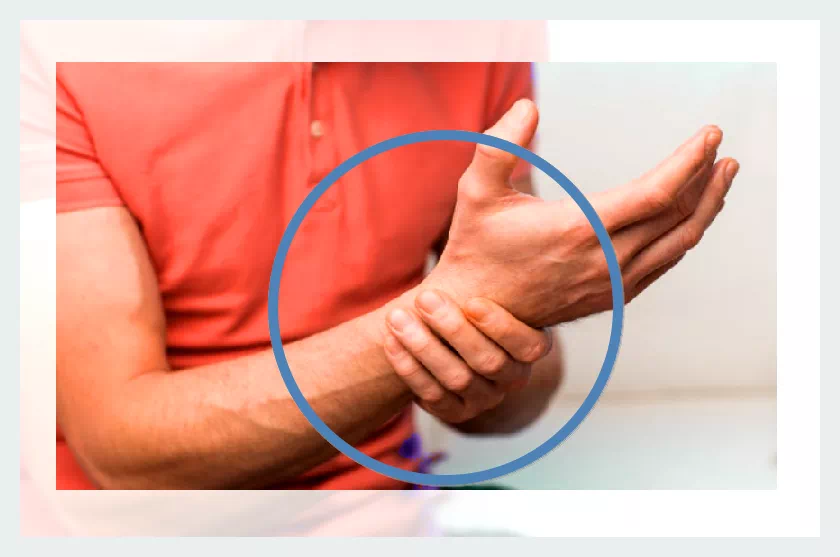 살갗이 찌릿찌릿