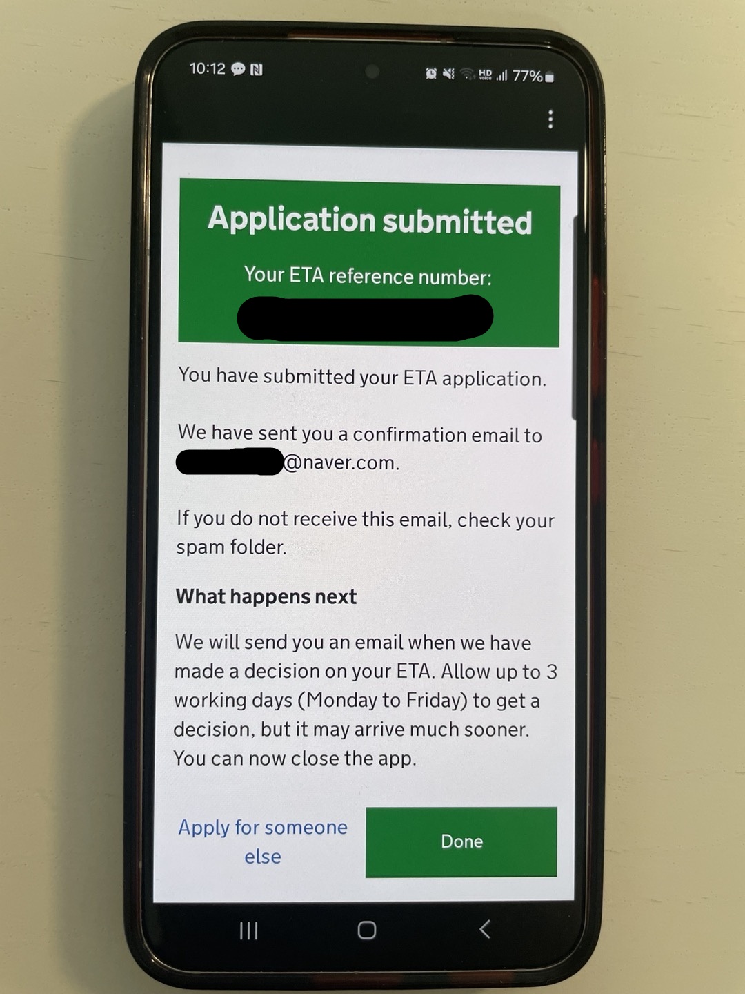UK ETA 등록 완료