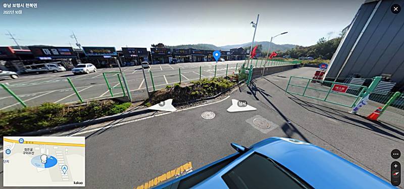 천북-굴단지-먹방수산가게-외관사진