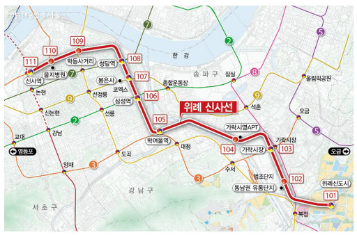 위례신사선_노선도