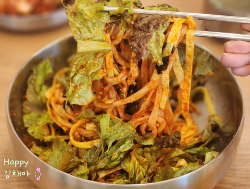 고담뼈칼국수