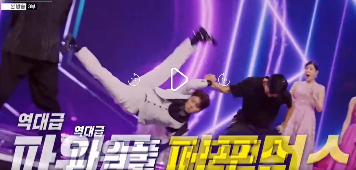 한일톱텐쇼-18회-마이진