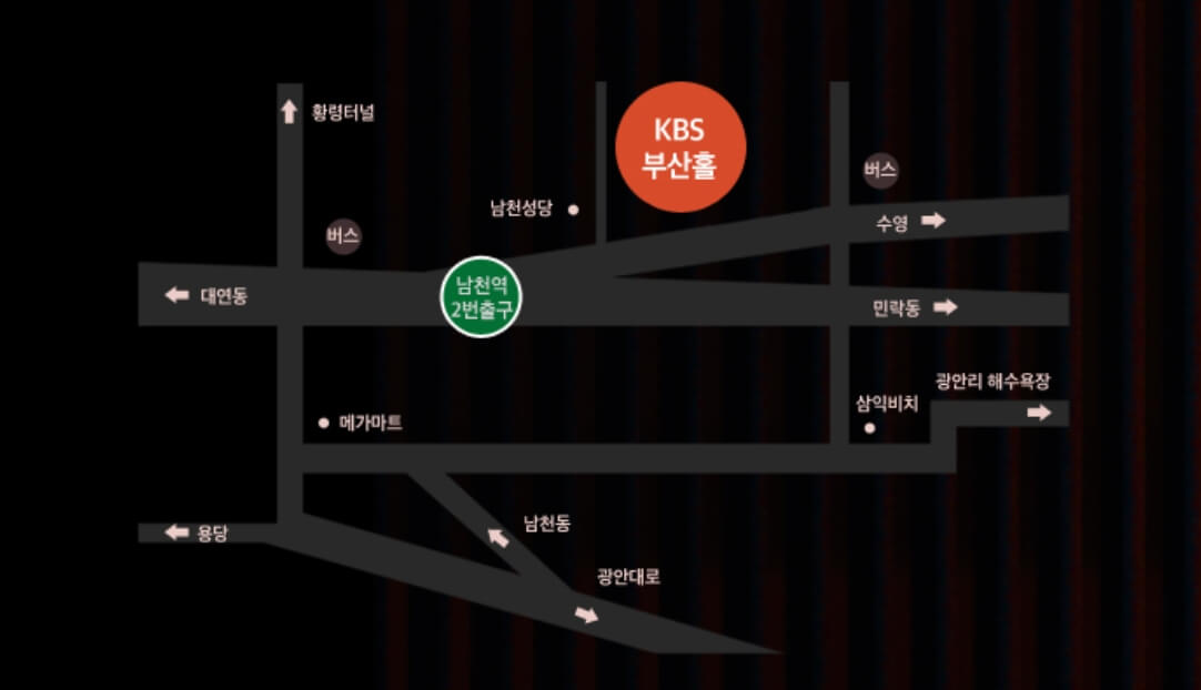 쇼미더머니11 콘서트, 부산, 광주, 인천, 대구가 23년 2월부터 본격적으로 진행합니다.